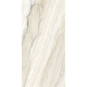 Керамогранит VITRA MARBLESET Ректификат Арабескато Норковый Полированный 60x120 K951299FLPR1VTST